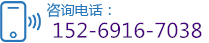 金華弘強(qiáng)電子科技有限公司